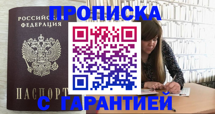 форма 3 в Конаково